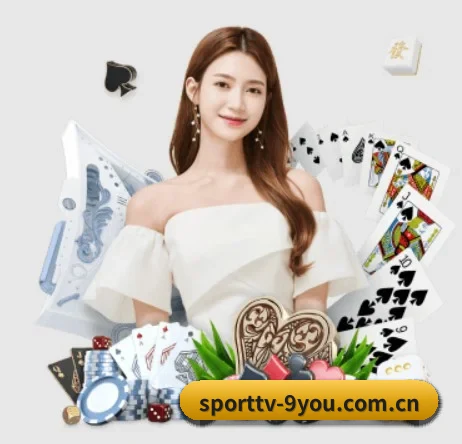 sporttv-9you.com.cn APP